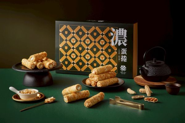 中秋送禮新爆點！起士公爵「濃蛋捲」登場　乳酪從外酥一路濃到內餡1